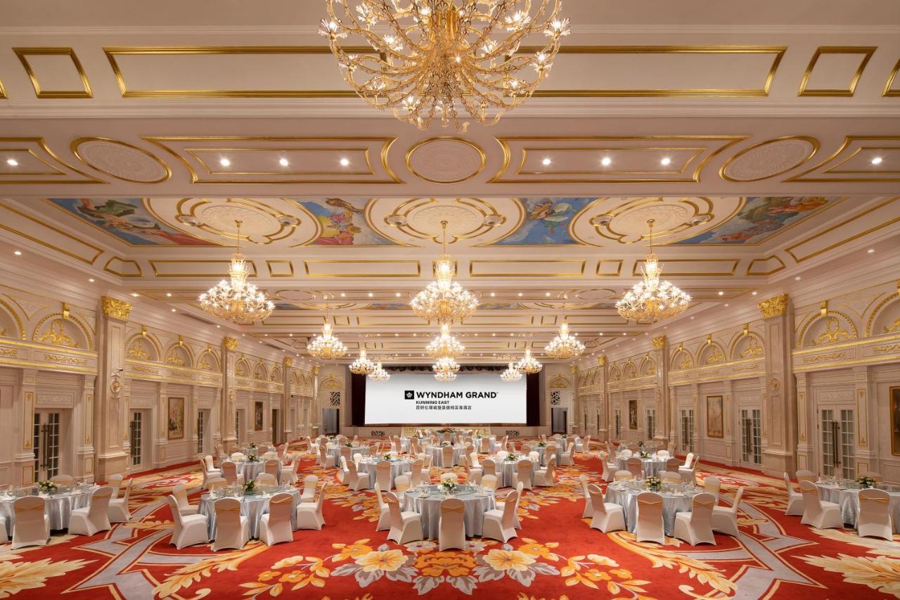 Отель Wyndham Grand Kunming East Экстерьер фото